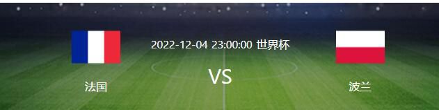 关键是欧盟法院将于12月21日作出的裁决，参与新欧超的球队希望该裁决能够建立一个过渡性保障框架，以及另一个未来能让其他球队参加新欧超的框架，能够在不影响本国联赛和杯赛的情况下参加欧超。